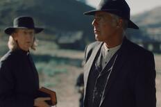 Скриншот из фильма