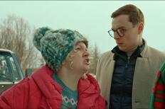 Скриншот из фильма