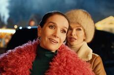 Скриншот из фильма