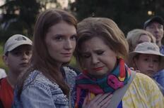 Скриншот из фильма