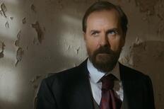 Скриншот из фильма