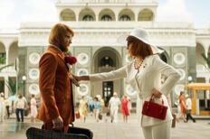 Скриншот из фильма