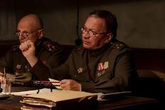 Скриншот из фильма