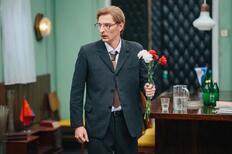 Скриншот из фильма