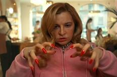 Скриншот из фильма