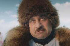 Скриншот из фильма