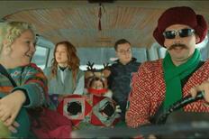 Скриншот из фильма