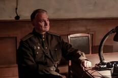 Скриншот из фильма