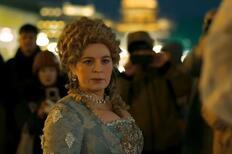 Скриншот из фильма