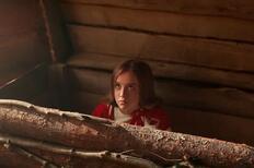 Скриншот из фильма