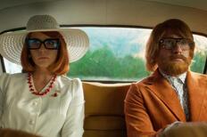 Скриншот из фильма