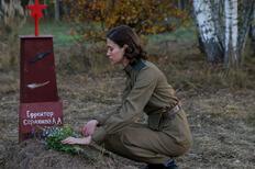 Скриншот из фильма