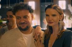 Скриншот из фильма