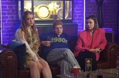 Скриншот из фильма