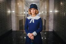 Скриншот из фильма