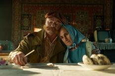 Скриншот из фильма