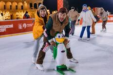 Скриншот из фильма