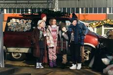 Скриншот из фильма