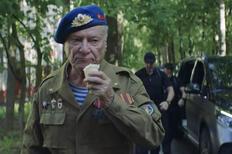 Скриншот из фильма