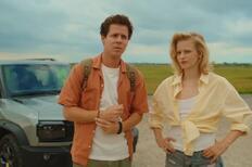 Скриншот из фильма