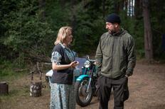 Скриншот из фильма