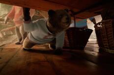 Скриншот из фильма