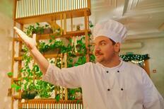 Скриншот из фильма