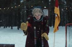 Скриншот из фильма